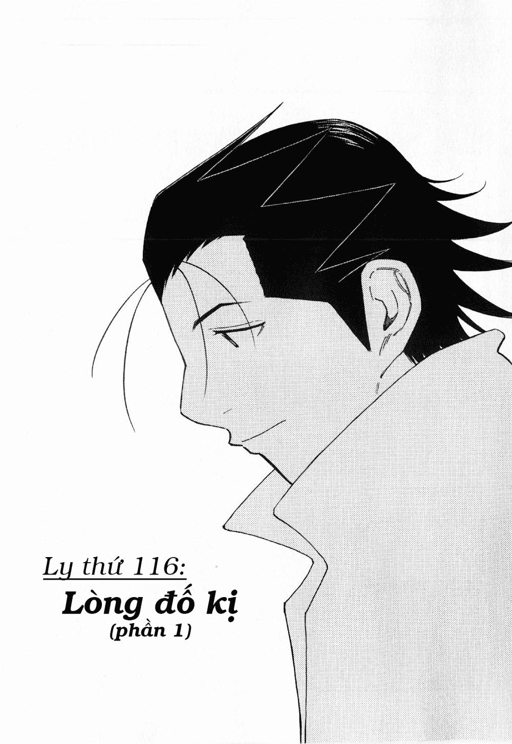 Bartender - Người Pha Chế Rượu - Chương 116 - Trang 2