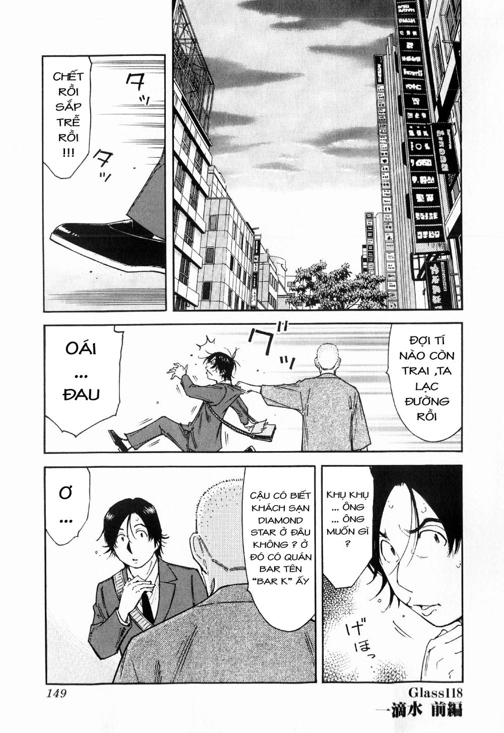 Bartender - Người Pha Chế Rượu - Chương 118 - Trang 2