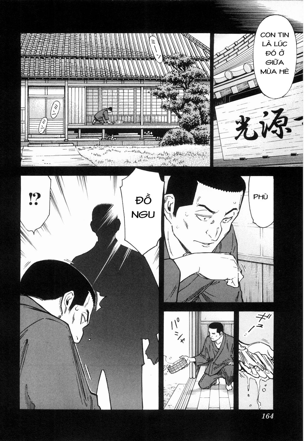 Bartender - Người Pha Chế Rượu - Chương 118 - Trang 17