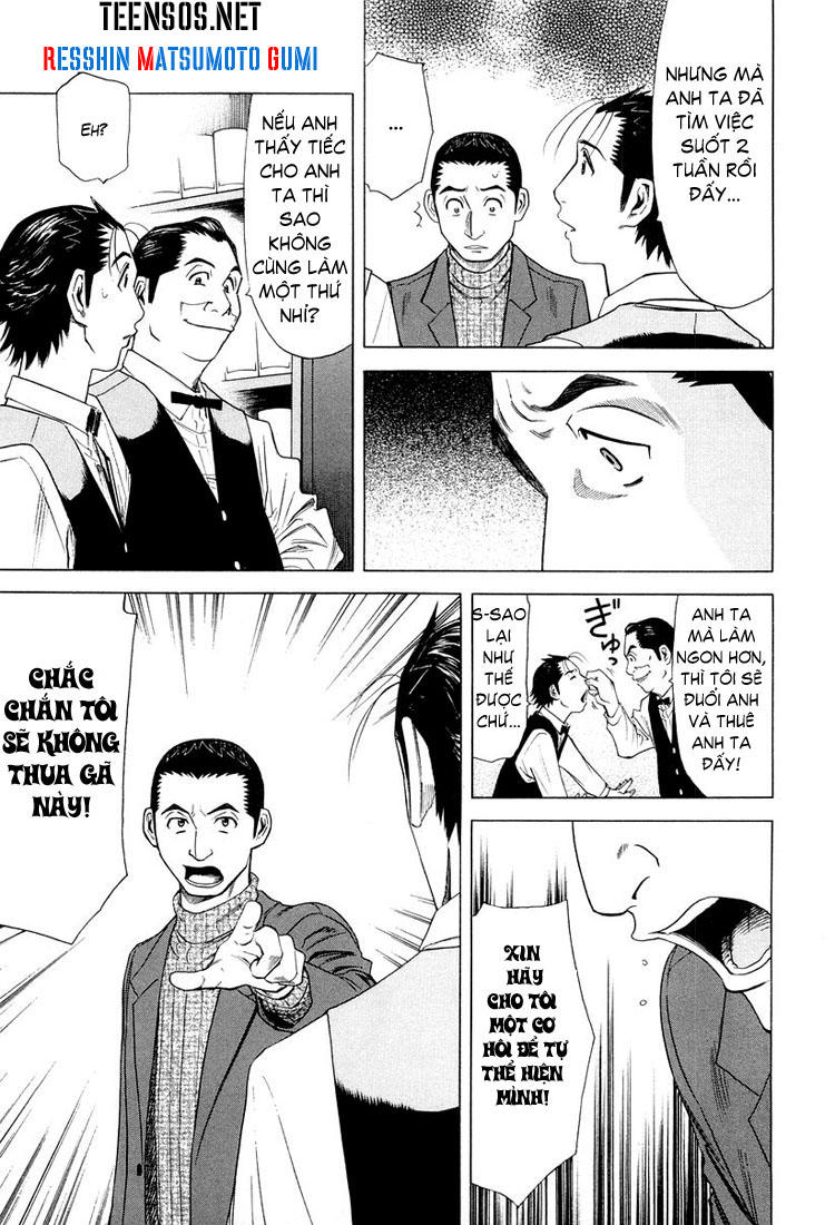 Bartender - Người Pha Chế Rượu - Chương 12 - Trang 12