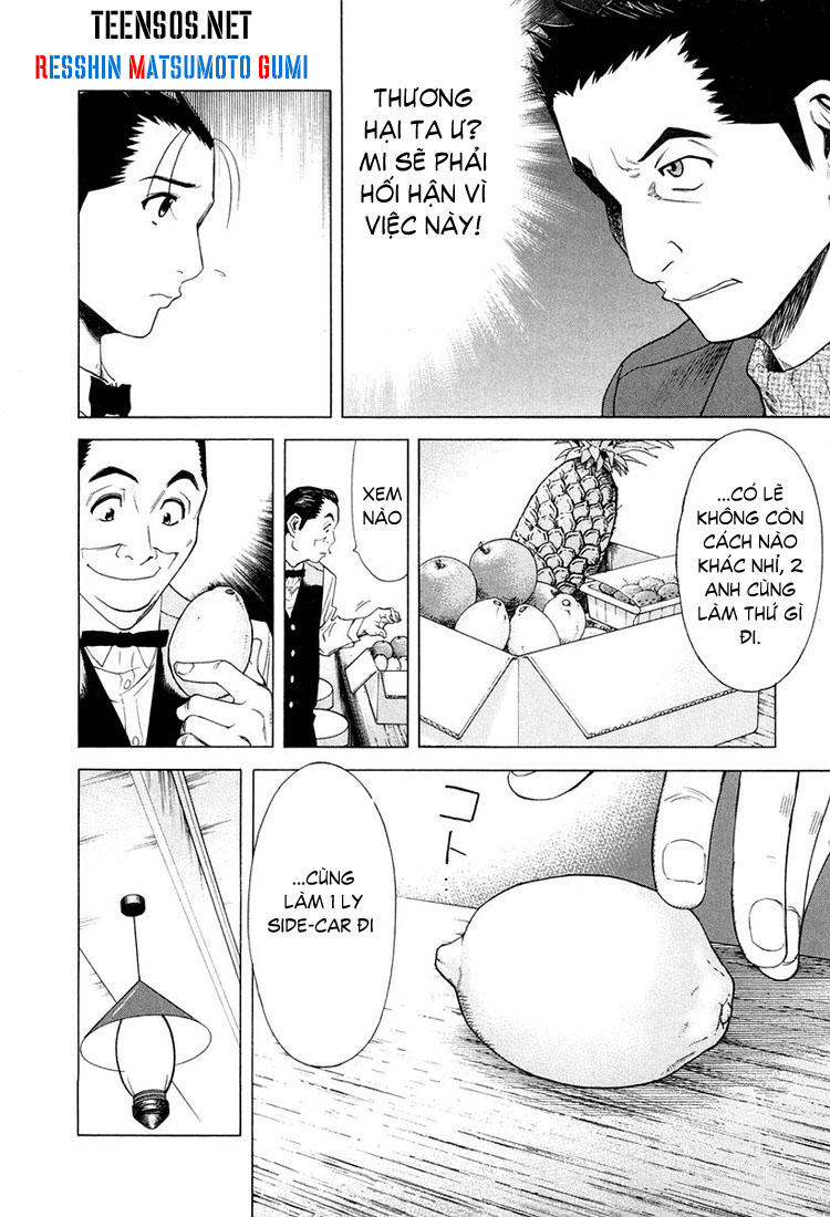 Bartender - Người Pha Chế Rượu - Chương 12 - Trang 13