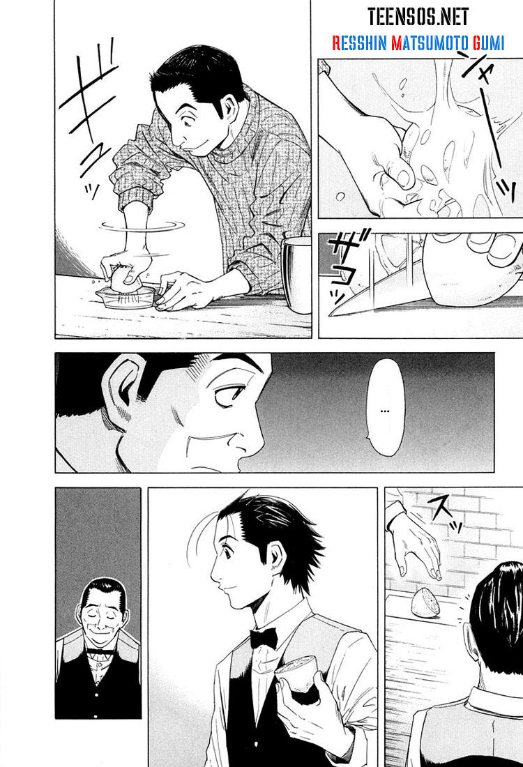 Bartender - Người Pha Chế Rượu - Chương 12 - Trang 15