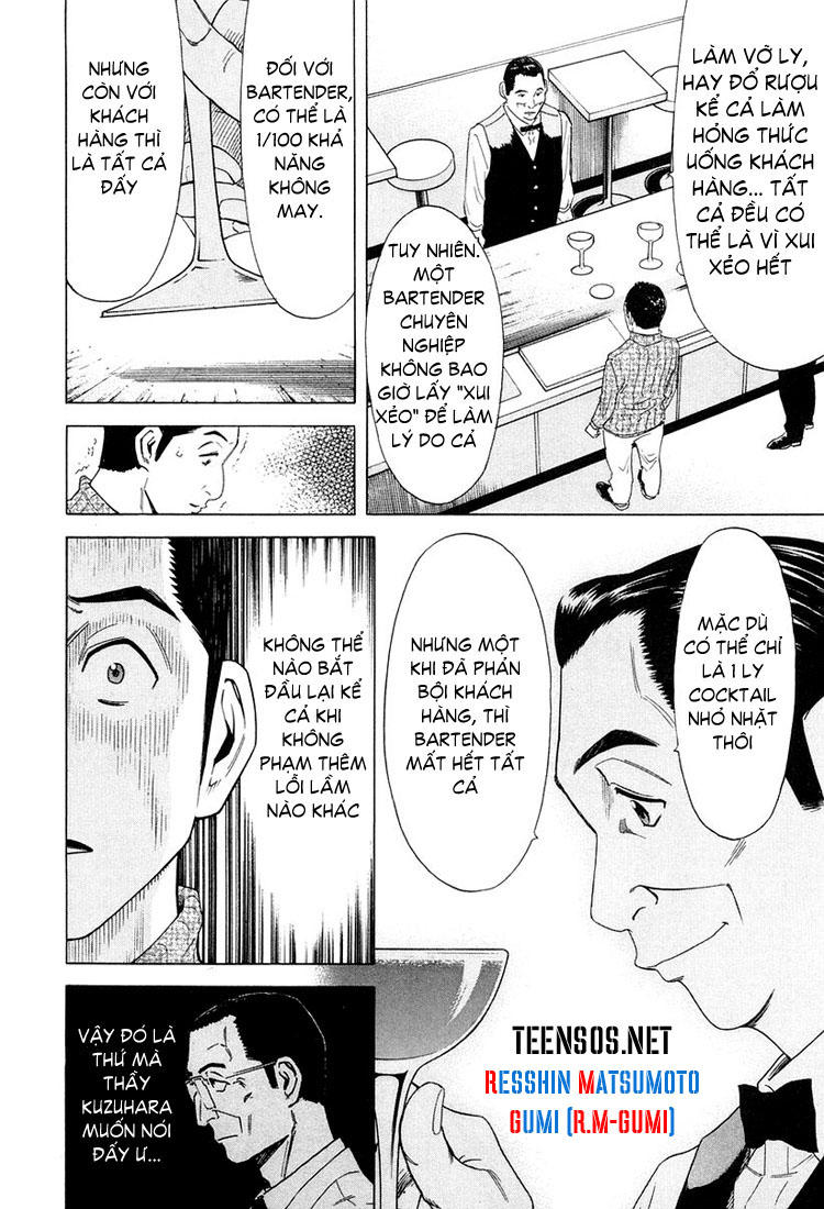 Bartender - Người Pha Chế Rượu - Chương 12 - Trang 21