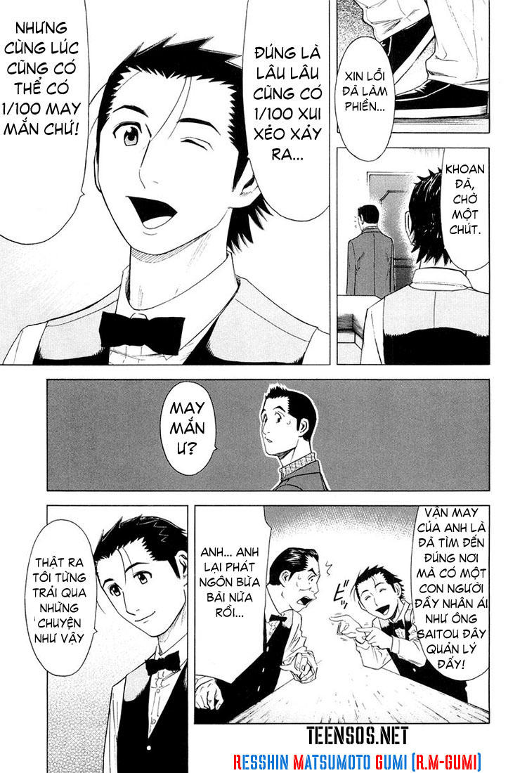 Bartender - Người Pha Chế Rượu - Chương 12 - Trang 22