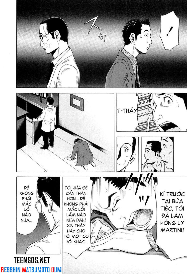 Bartender - Người Pha Chế Rượu - Chương 12 - Trang 5