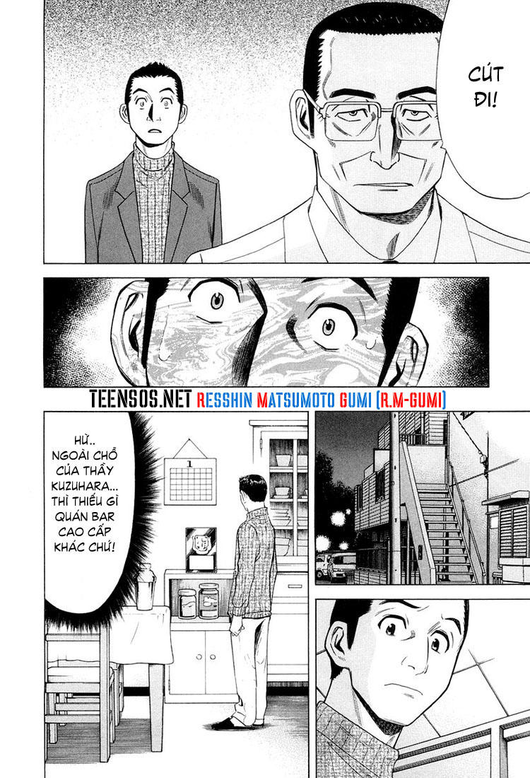 Bartender - Người Pha Chế Rượu - Chương 12 - Trang 7