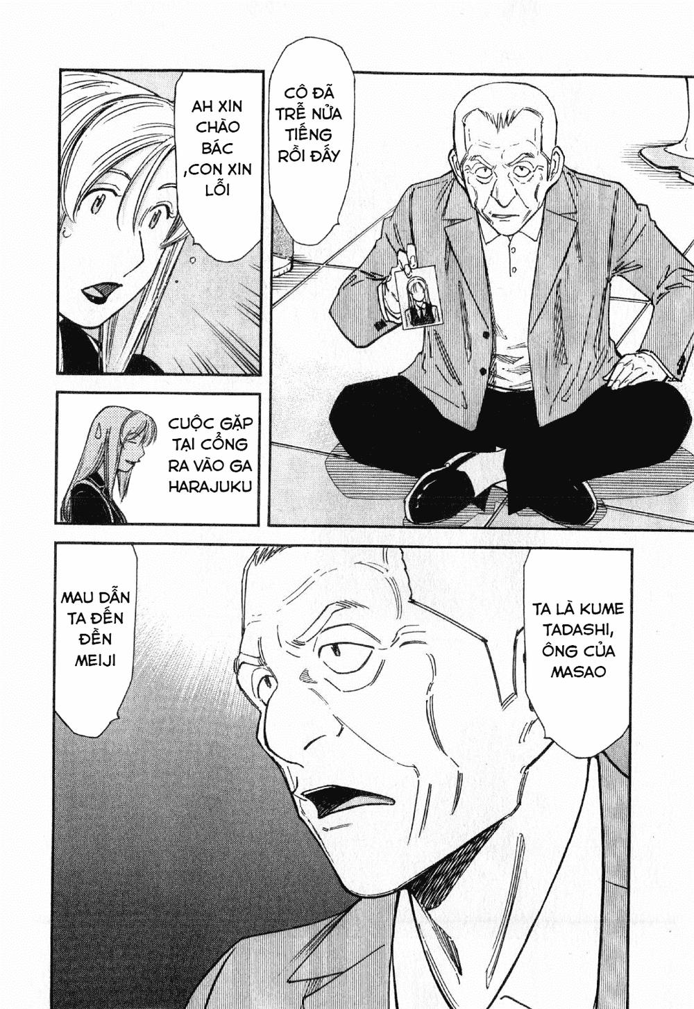 Bartender - Người Pha Chế Rượu - Chương 120 - Trang 12