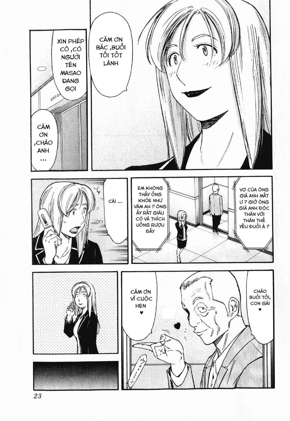 Bartender - Người Pha Chế Rượu - Chương 120 - Trang 25