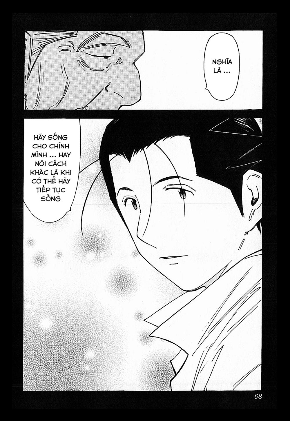 Bartender - Người Pha Chế Rượu - Chương 122 - Trang 17