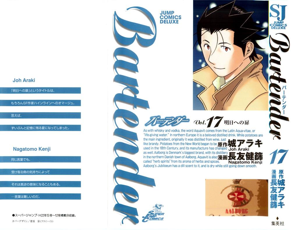 Bartender - Người Pha Chế Rượu - Chương 128 - Trang 2