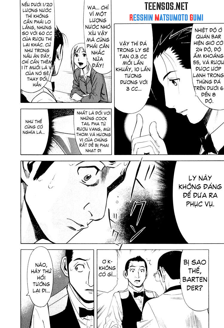 Bartender - Người Pha Chế Rượu - Chương 13 - Trang 11