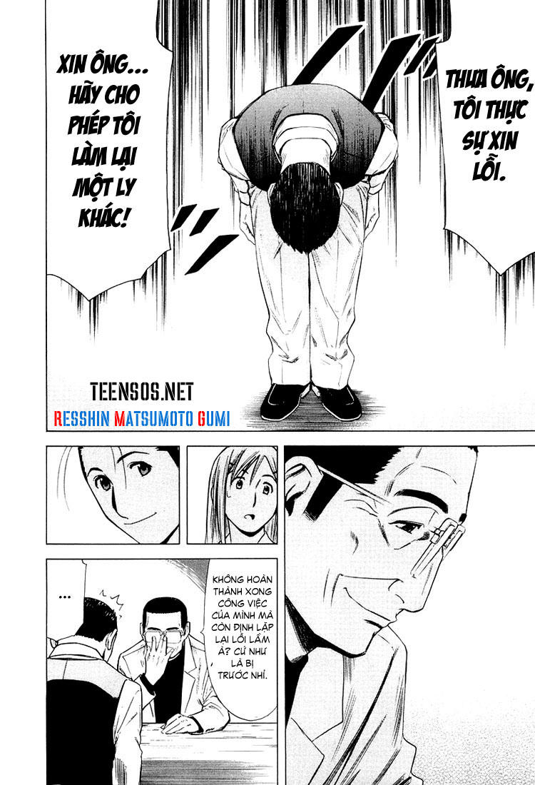 Bartender - Người Pha Chế Rượu - Chương 13 - Trang 13