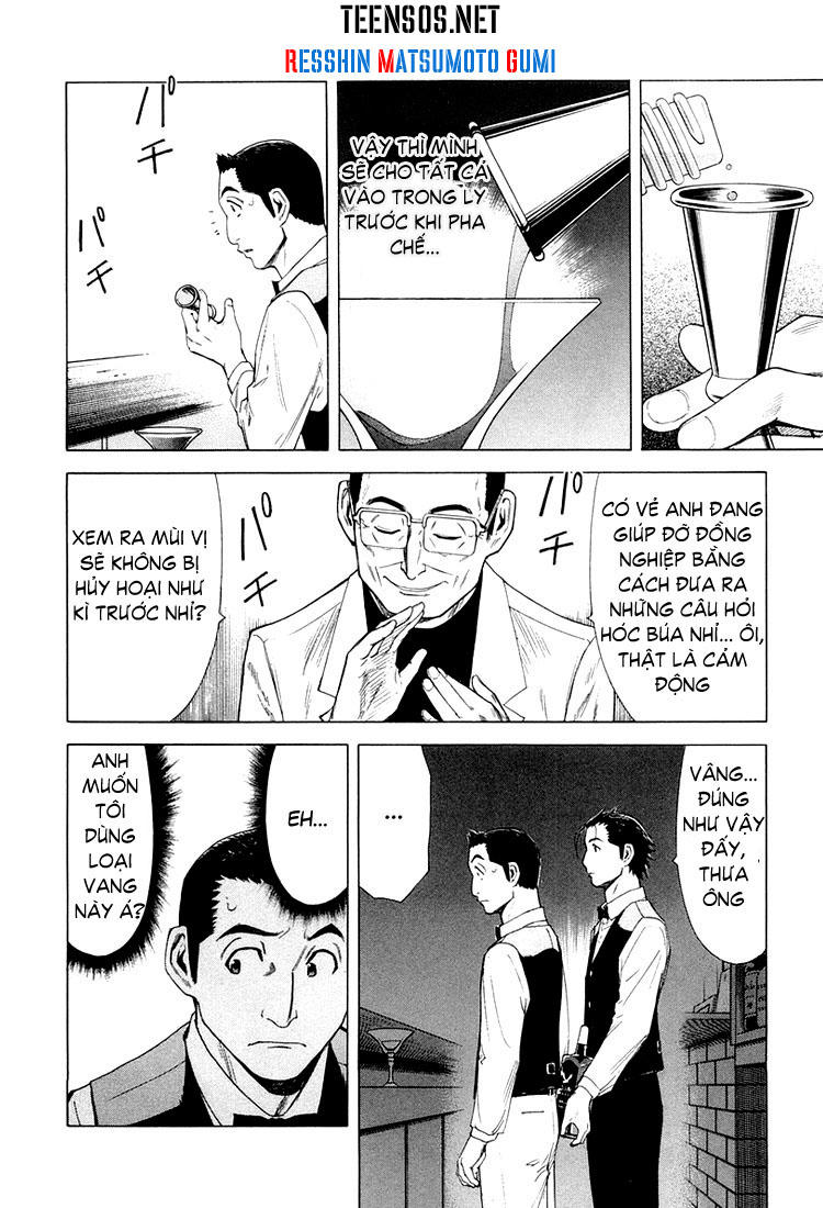 Bartender - Người Pha Chế Rượu - Chương 13 - Trang 15