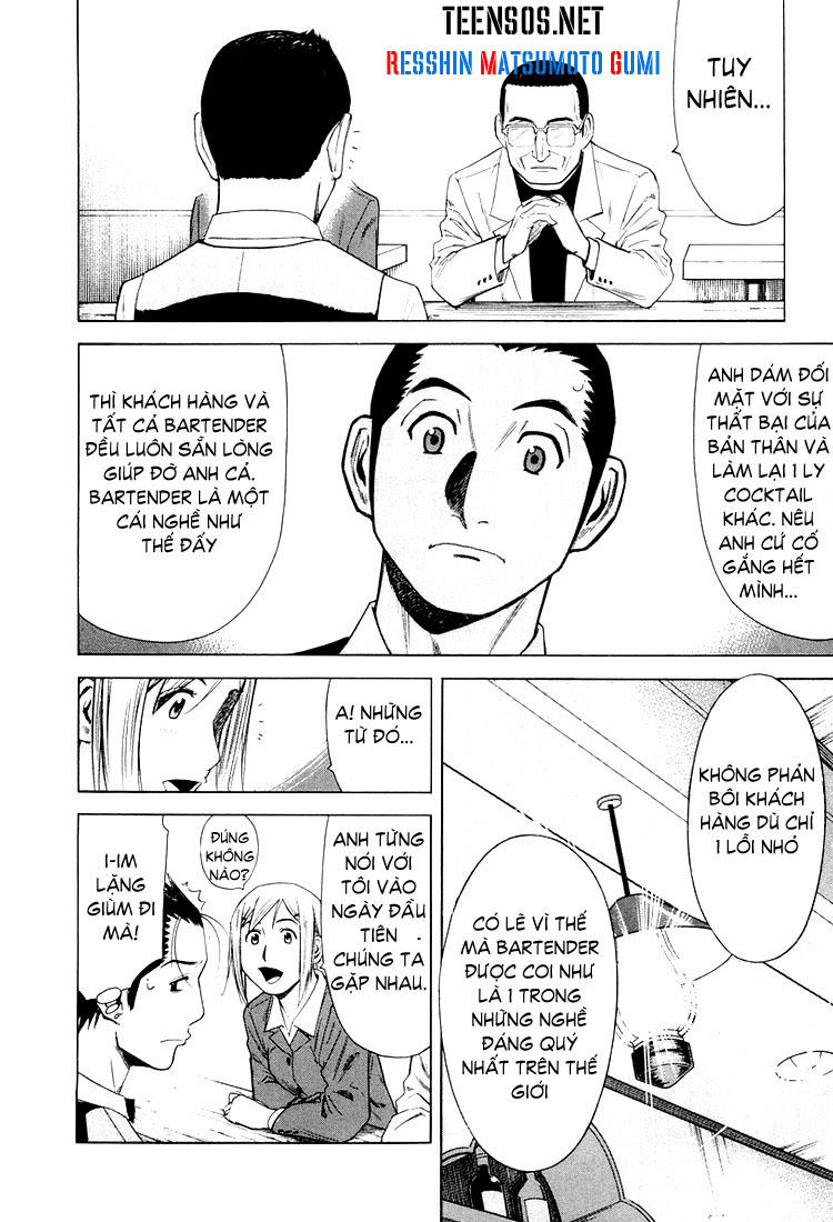 Bartender - Người Pha Chế Rượu - Chương 13 - Trang 21