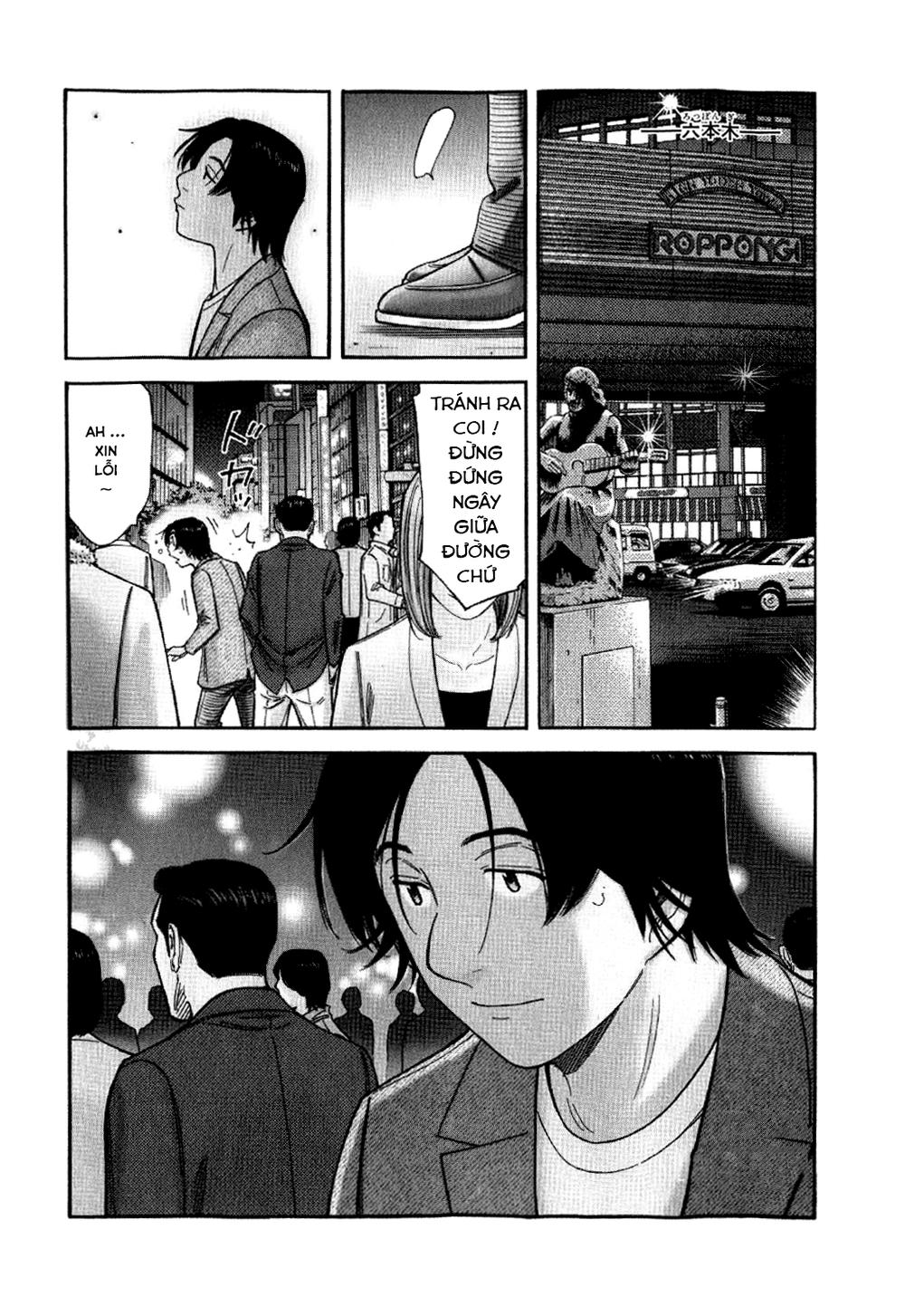 Bartender - Người Pha Chế Rượu - Chương 130 - Trang 2