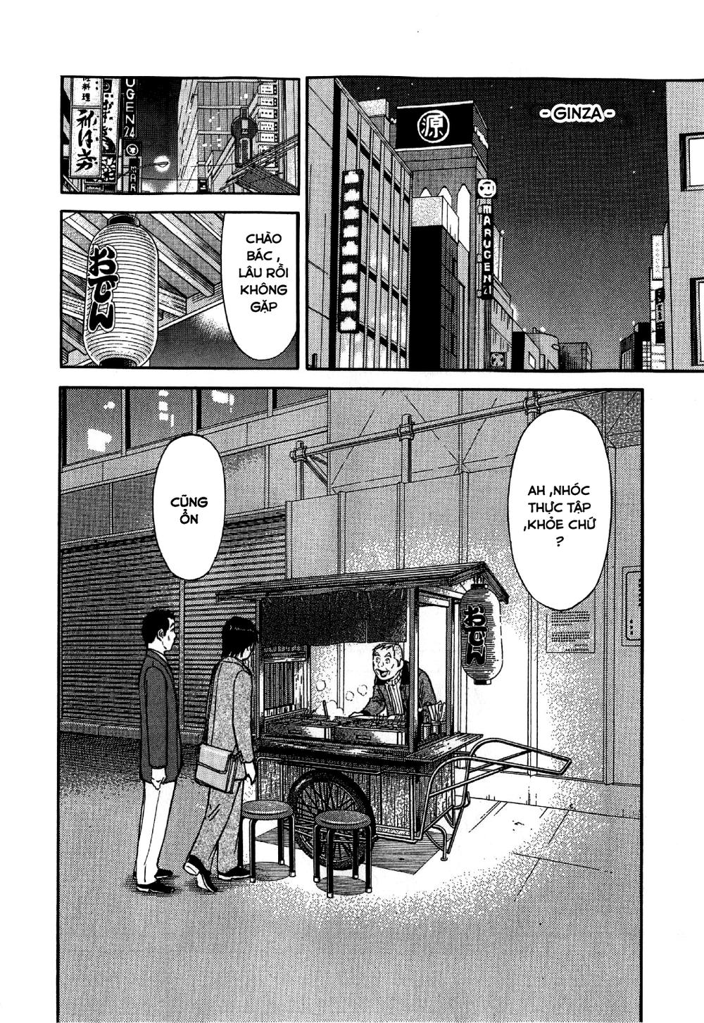 Bartender - Người Pha Chế Rượu - Chương 131 - Trang 5