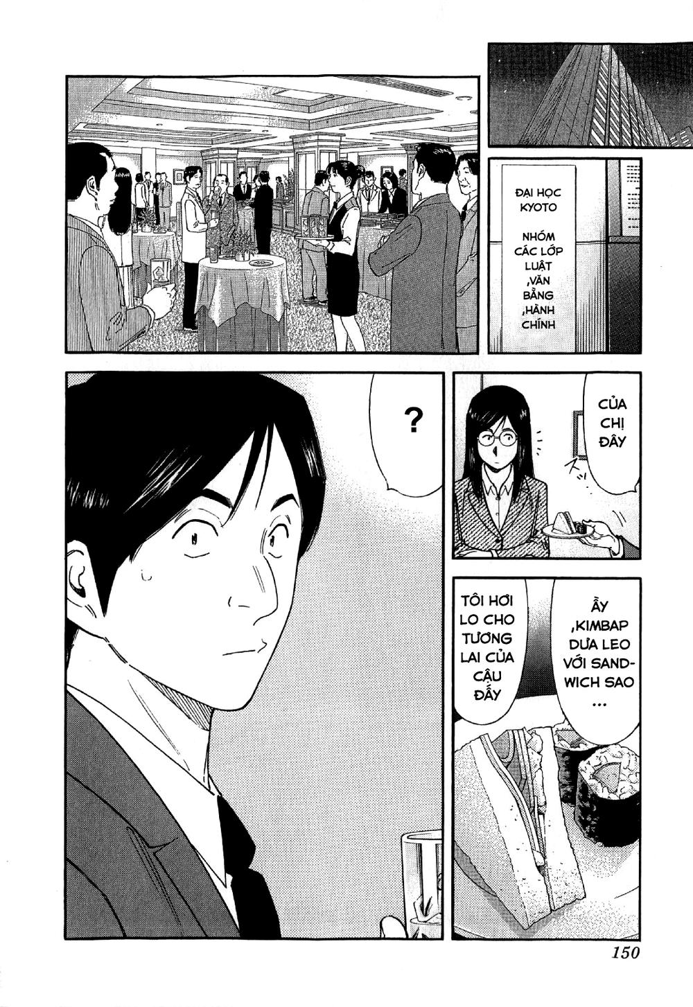 Bartender - Người Pha Chế Rượu - Chương 134 - Trang 3