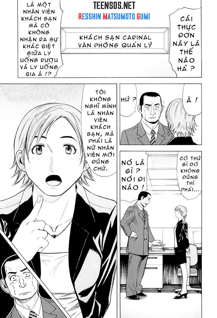 Bartender - Người Pha Chế Rượu - Chương 14 - Trang 2