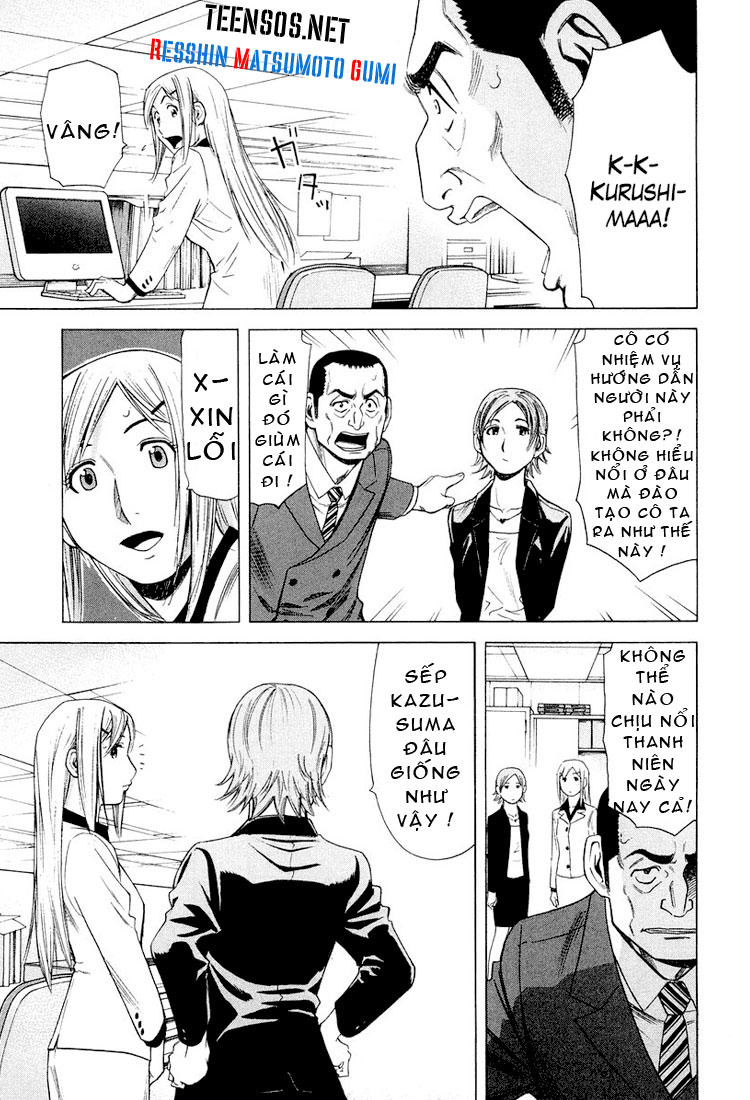 Bartender - Người Pha Chế Rượu - Chương 14 - Trang 3