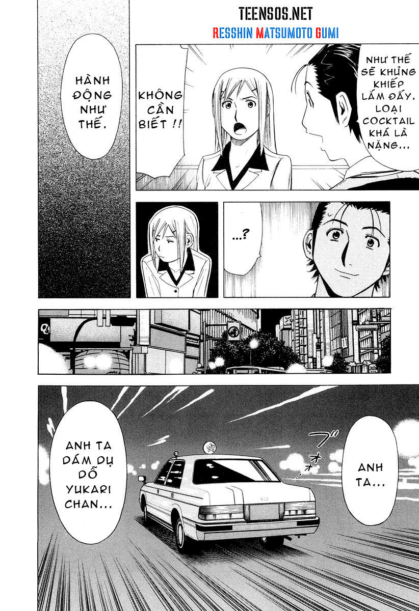 Bartender - Người Pha Chế Rượu - Chương 14 - Trang 22