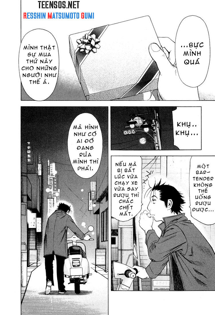 Bartender - Người Pha Chế Rượu - Chương 14 - Trang 24