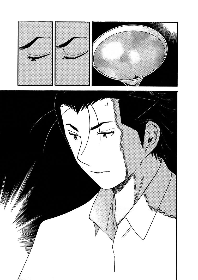 Bartender - Người Pha Chế Rượu - Chương 143 - Trang 18