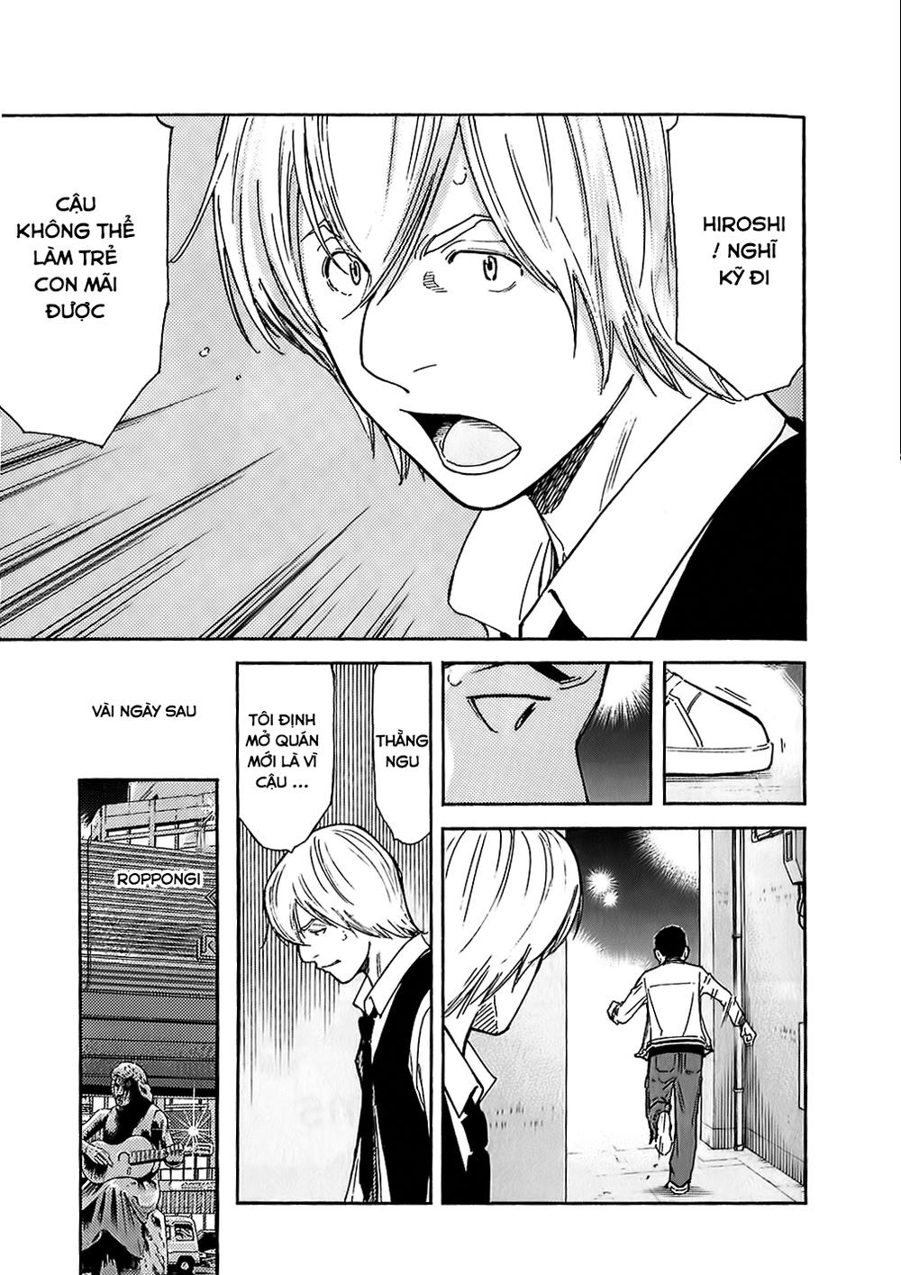 Bartender - Người Pha Chế Rượu - Chương 144 - Trang 15