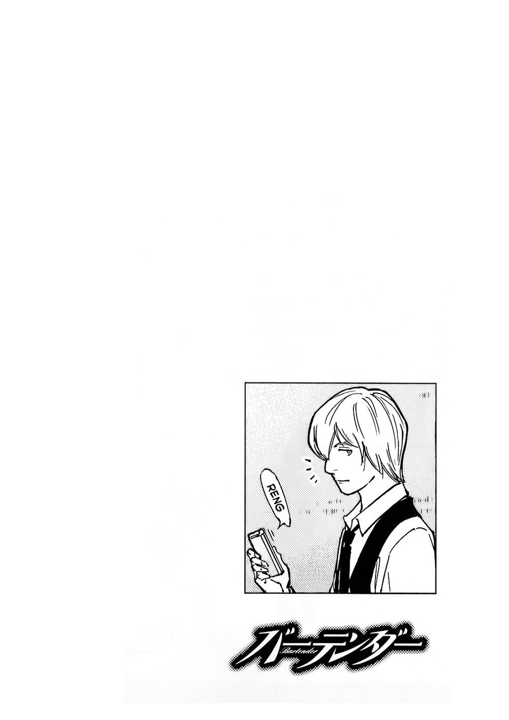 Bartender - Người Pha Chế Rượu - Chương 145 - Trang 26