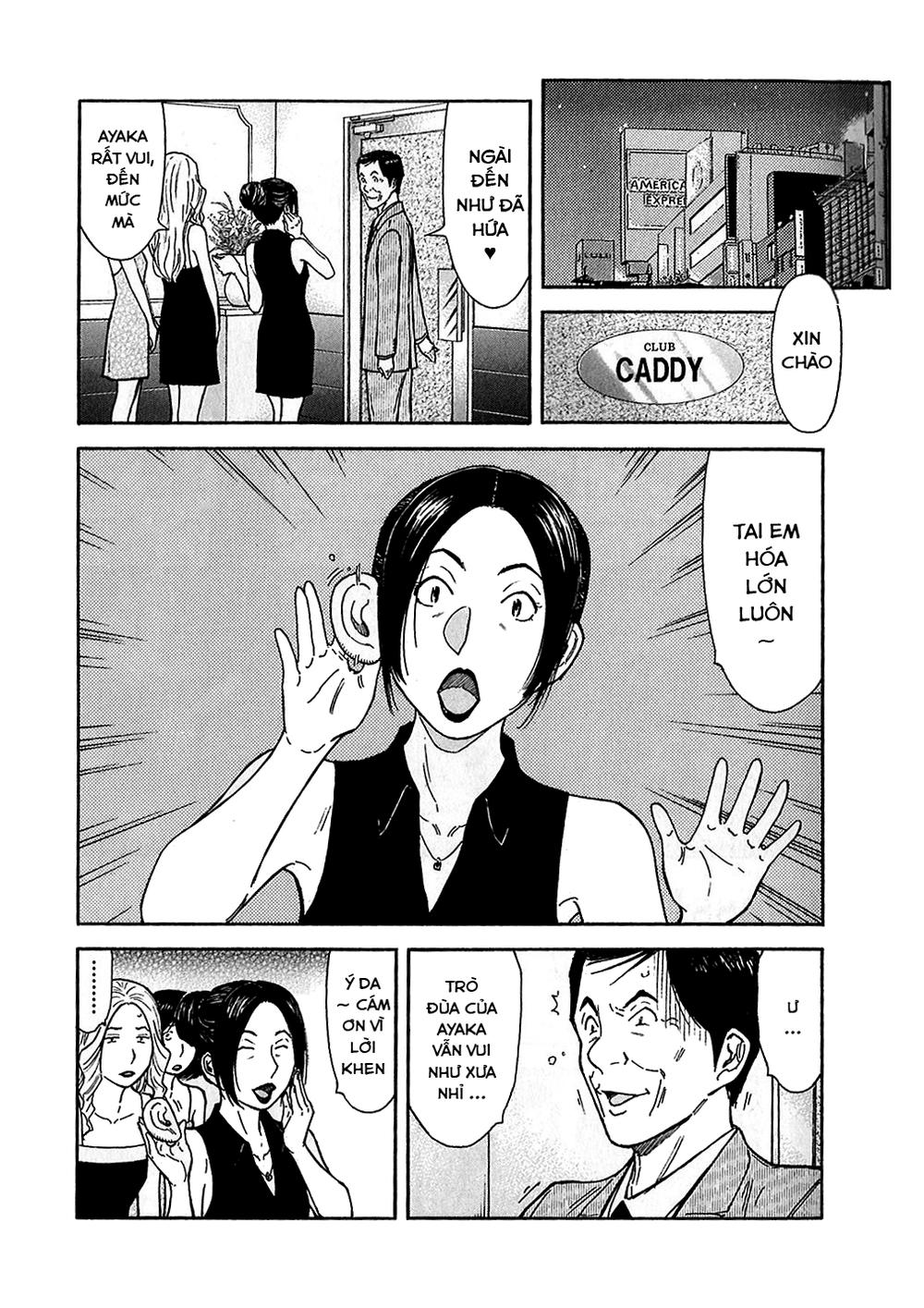 Bartender - Người Pha Chế Rượu - Chương 146 - Trang 2