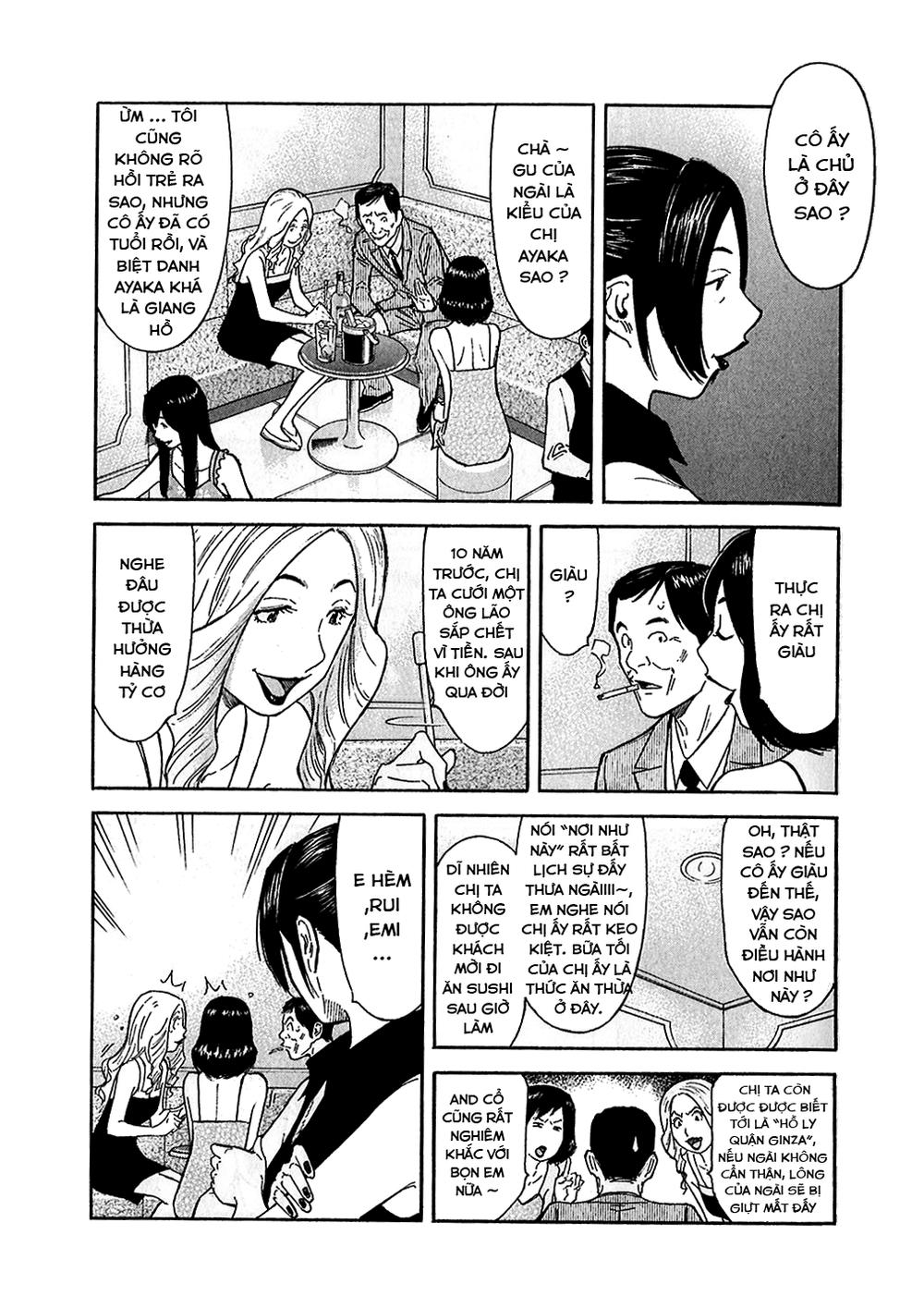 Bartender - Người Pha Chế Rượu - Chương 146 - Trang 4