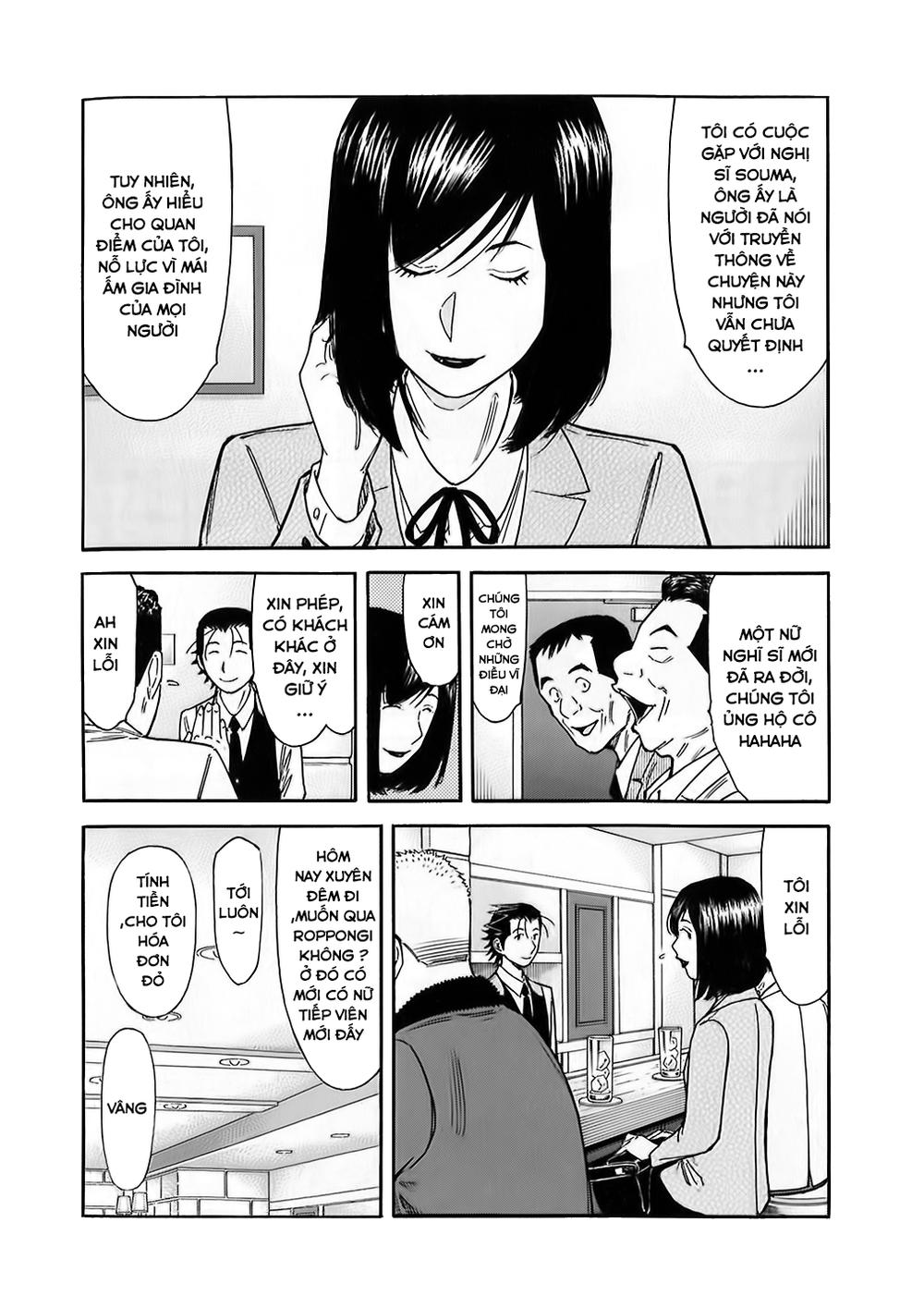 Bartender - Người Pha Chế Rượu - Chương 148 - Trang 13