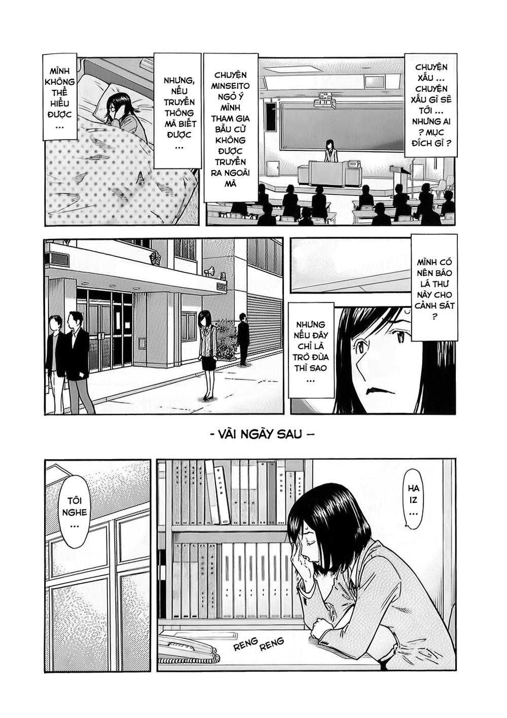 Bartender - Người Pha Chế Rượu - Chương 148 - Trang 25