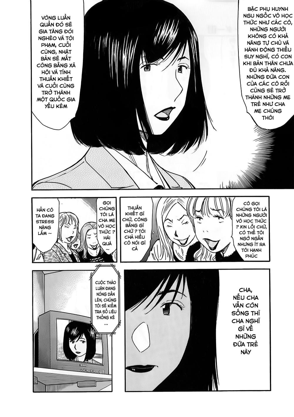 Bartender - Người Pha Chế Rượu - Chương 148 - Trang 5