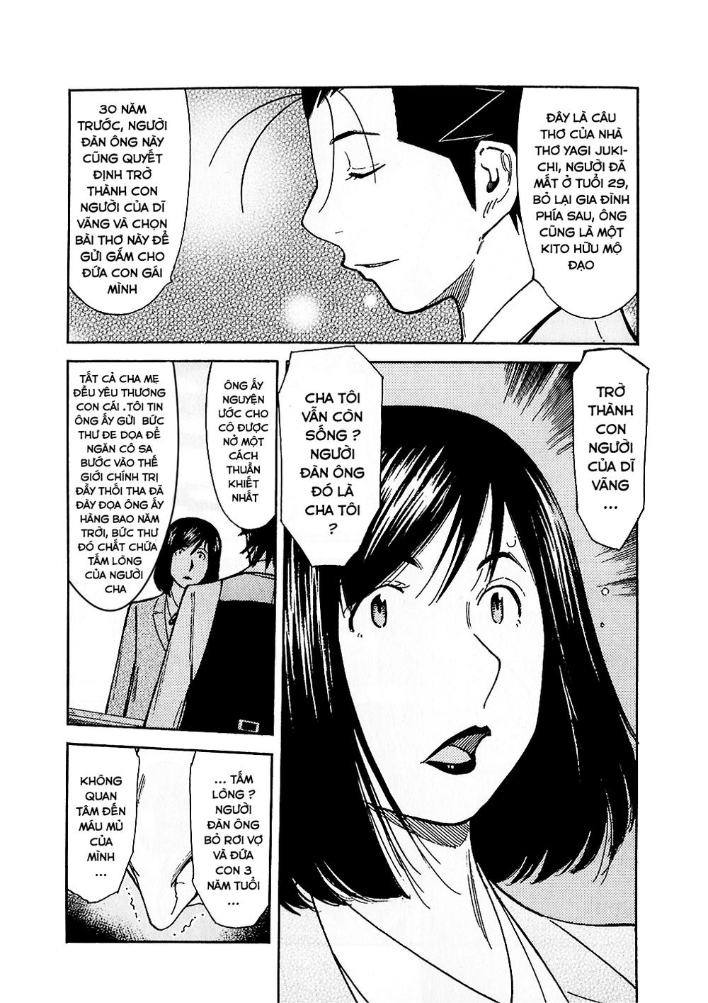 Bartender - Người Pha Chế Rượu - Chương 149 - Trang 12