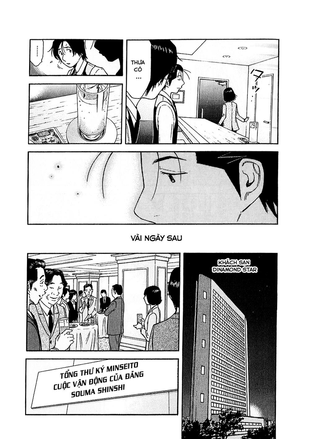 Bartender - Người Pha Chế Rượu - Chương 149 - Trang 14
