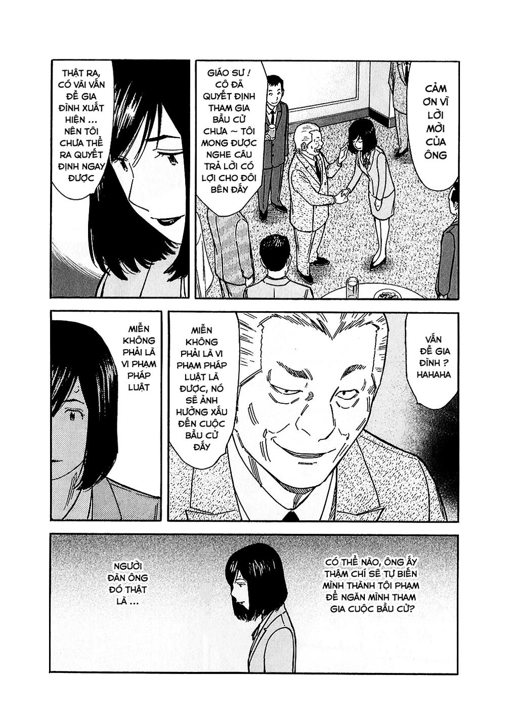 Bartender - Người Pha Chế Rượu - Chương 149 - Trang 15