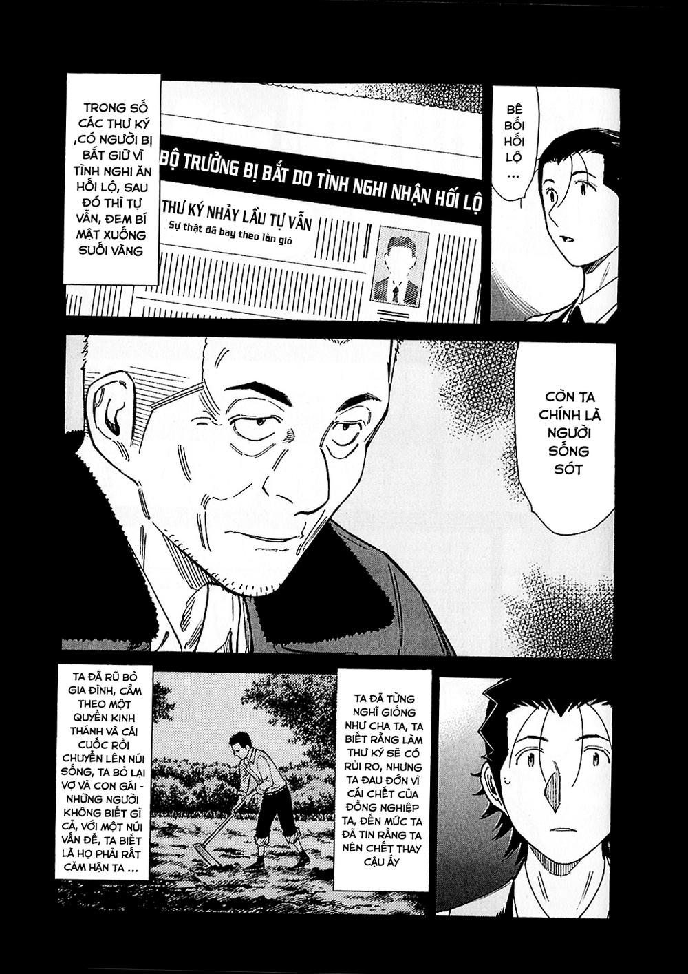 Bartender - Người Pha Chế Rượu - Chương 149 - Trang 4