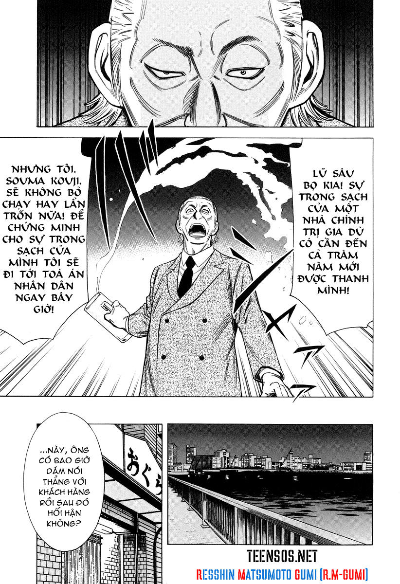 Bartender - Người Pha Chế Rượu - Chương 15 - Trang 24