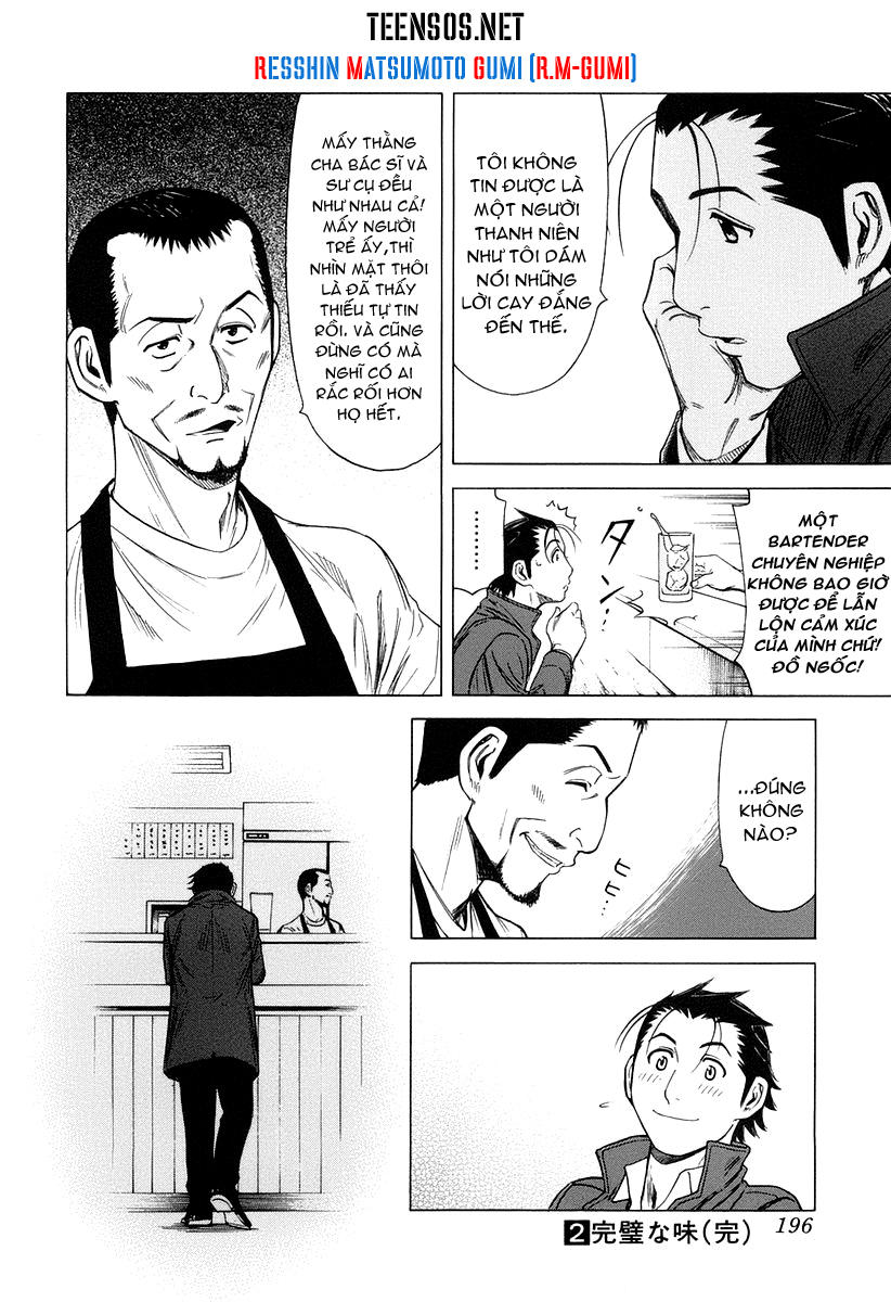 Bartender - Người Pha Chế Rượu - Chương 15 - Trang 25