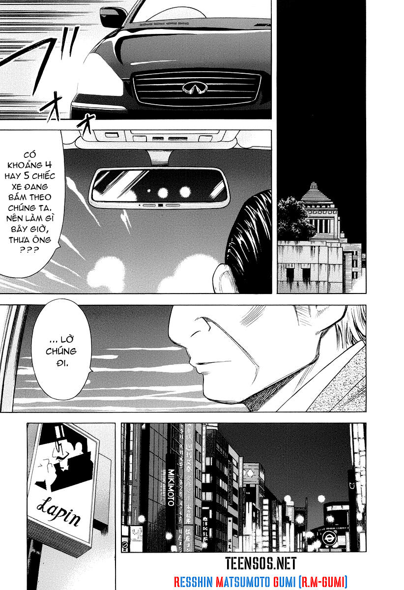 Bartender - Người Pha Chế Rượu - Chương 15 - Trang 4