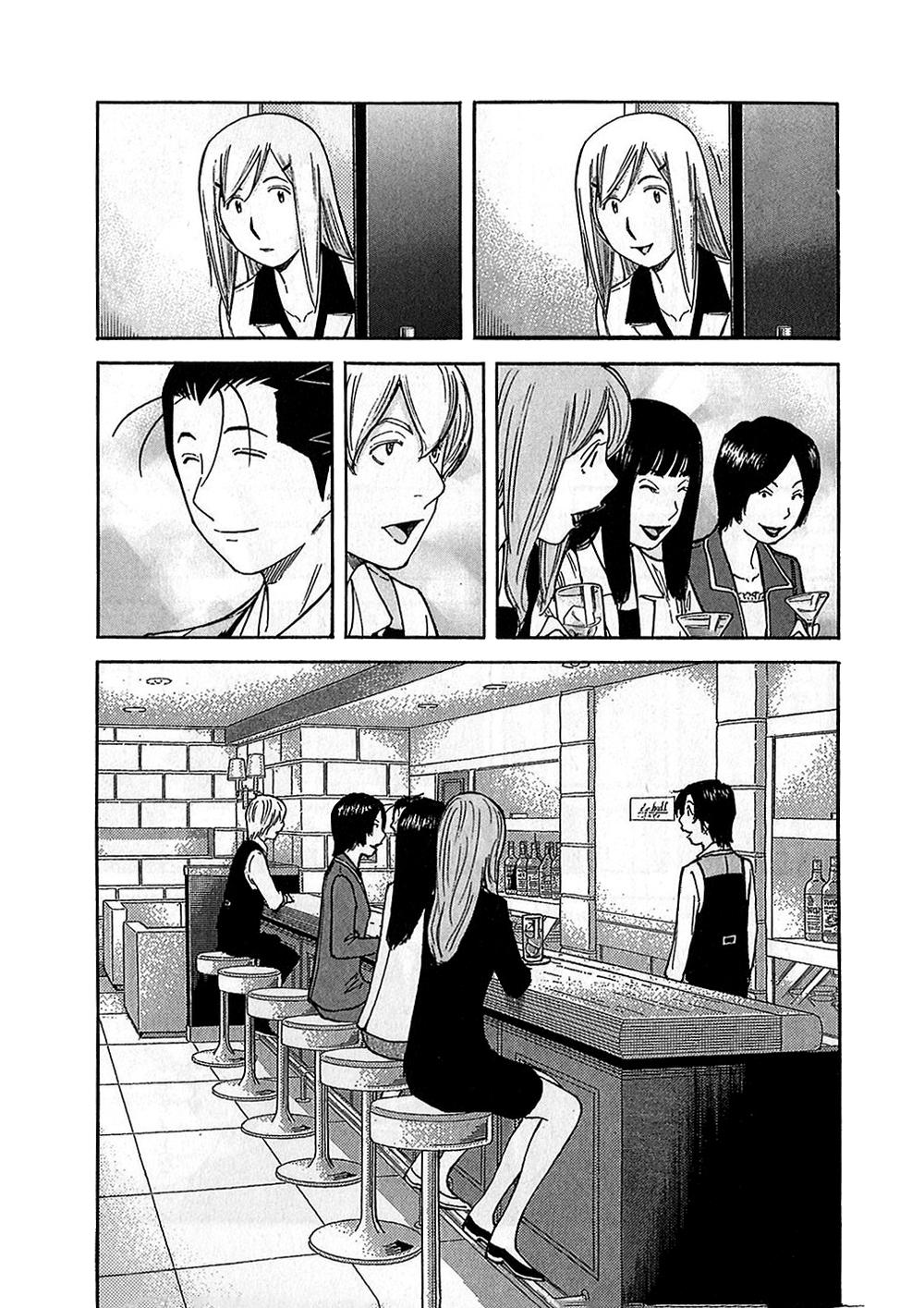 Bartender - Người Pha Chế Rượu - Chương 150 - Trang 8