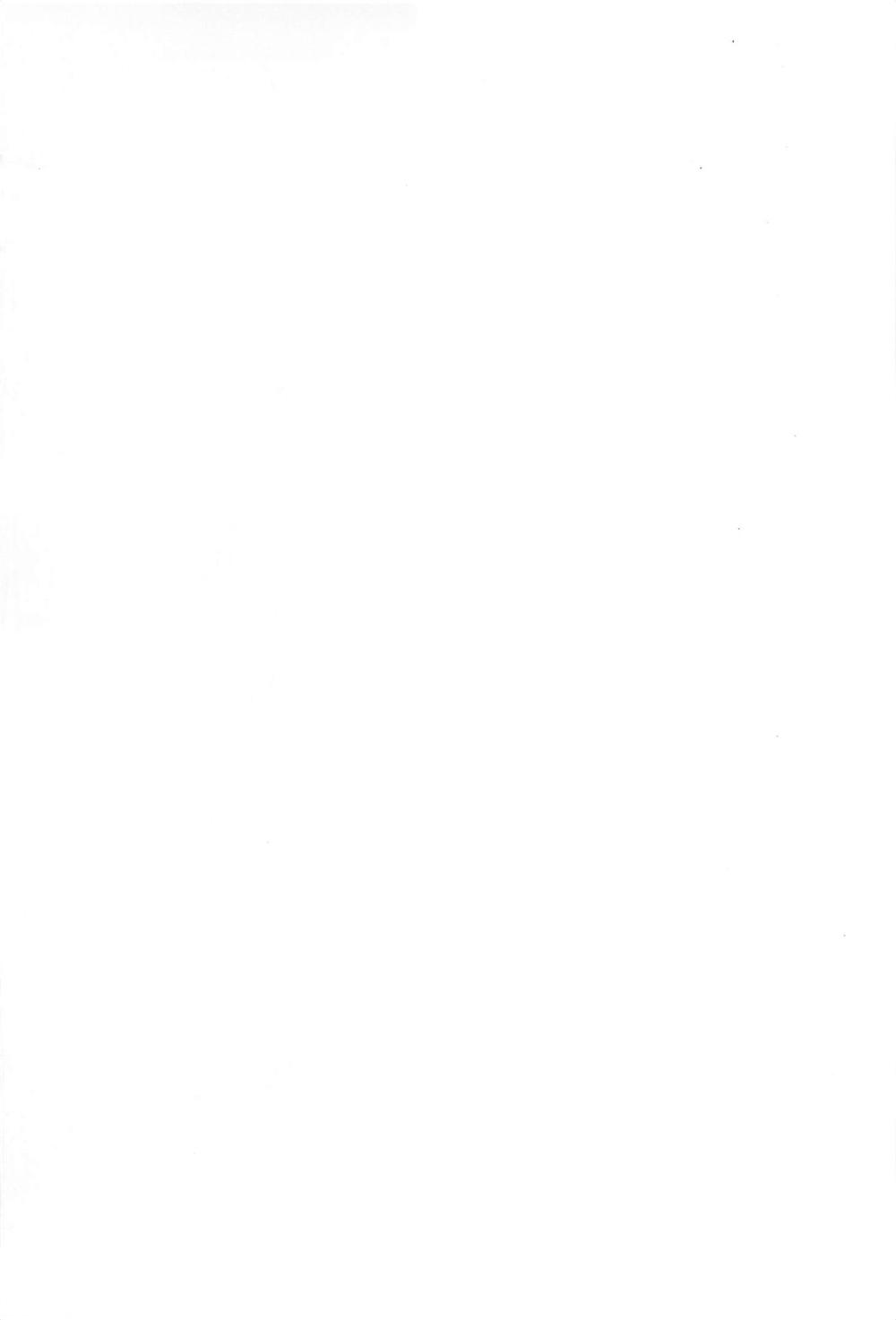 Bartender - Người Pha Chế Rượu - Chương 151 - Trang 3