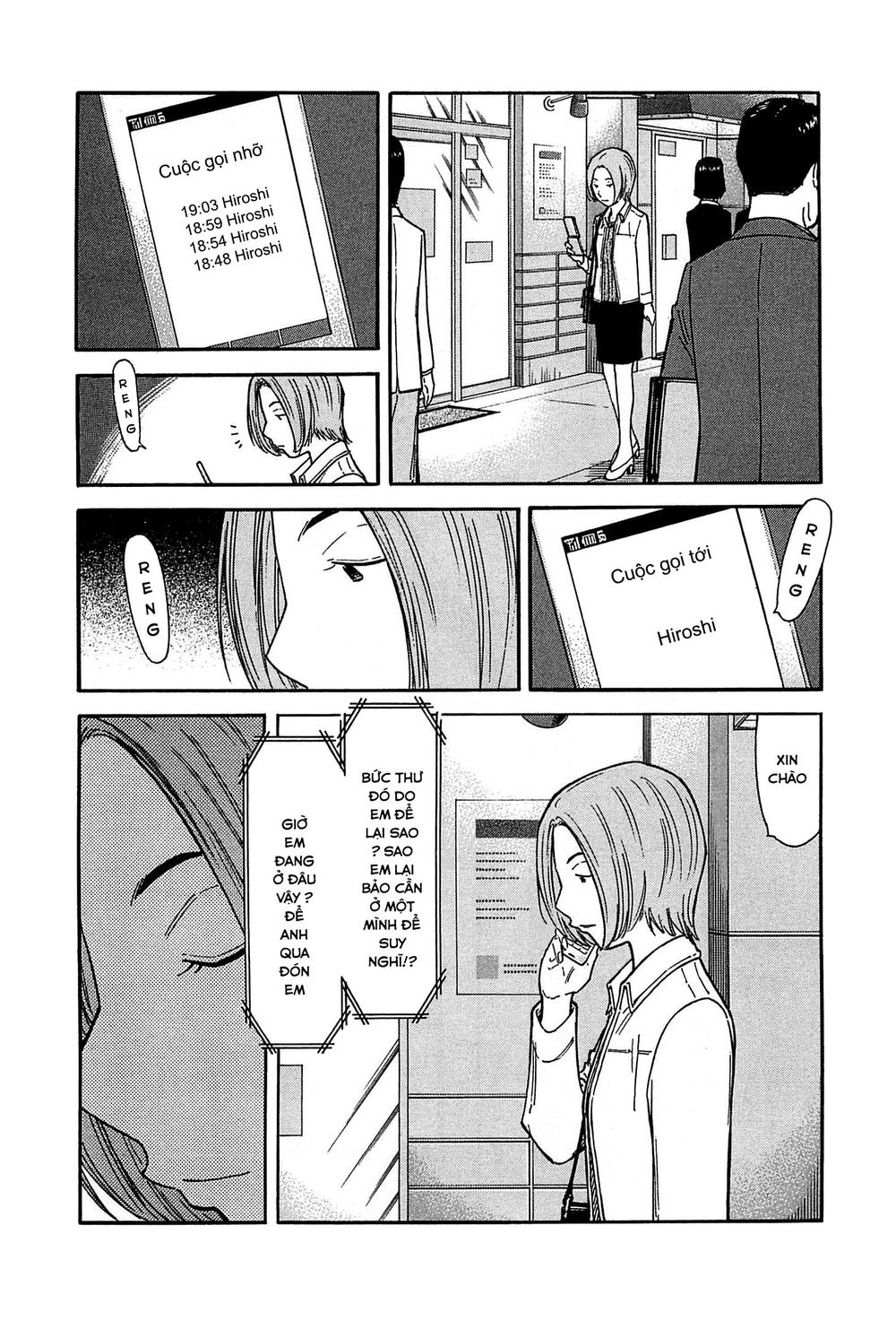 Bartender - Người Pha Chế Rượu - Chương 153 - Trang 22