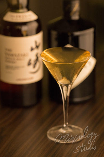 Bartender - Người Pha Chế Rượu - Chương 153 - Trang 27