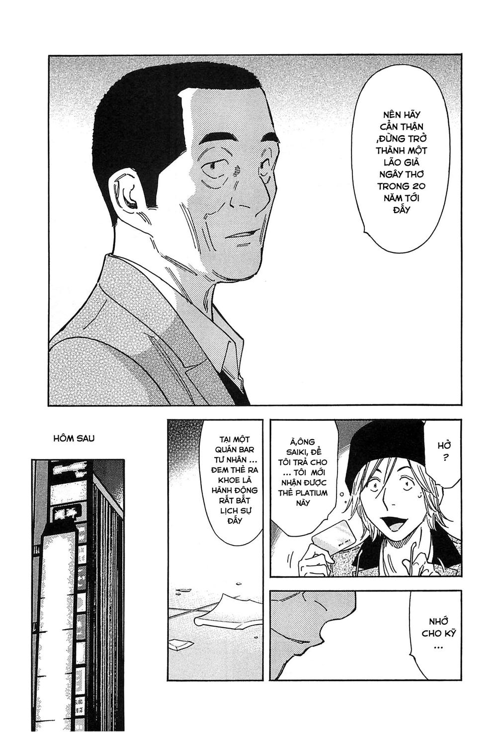 Bartender - Người Pha Chế Rượu - Chương 154 - Trang 14
