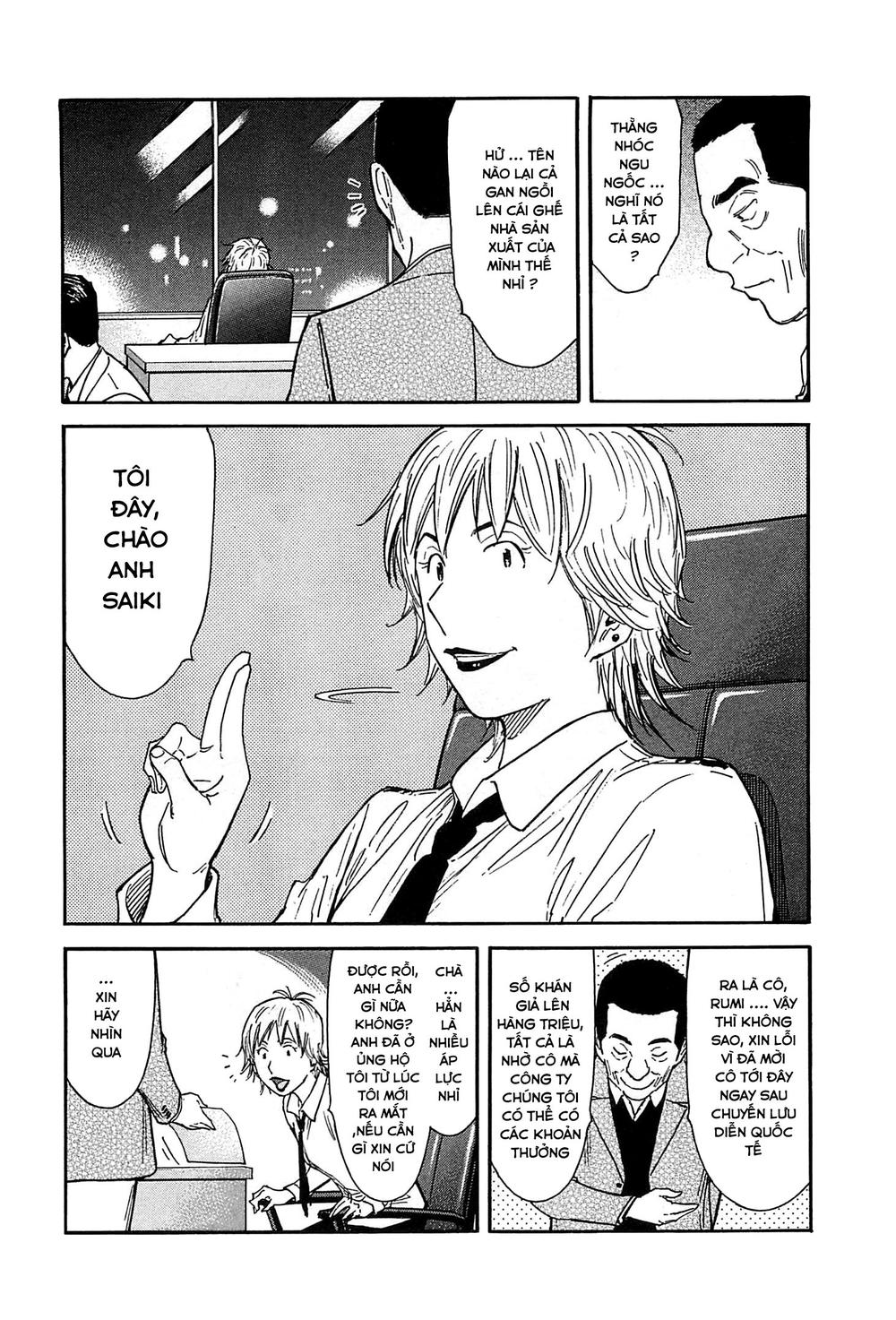 Bartender - Người Pha Chế Rượu - Chương 154 - Trang 15