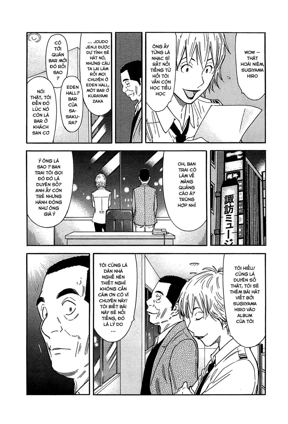 Bartender - Người Pha Chế Rượu - Chương 154 - Trang 16