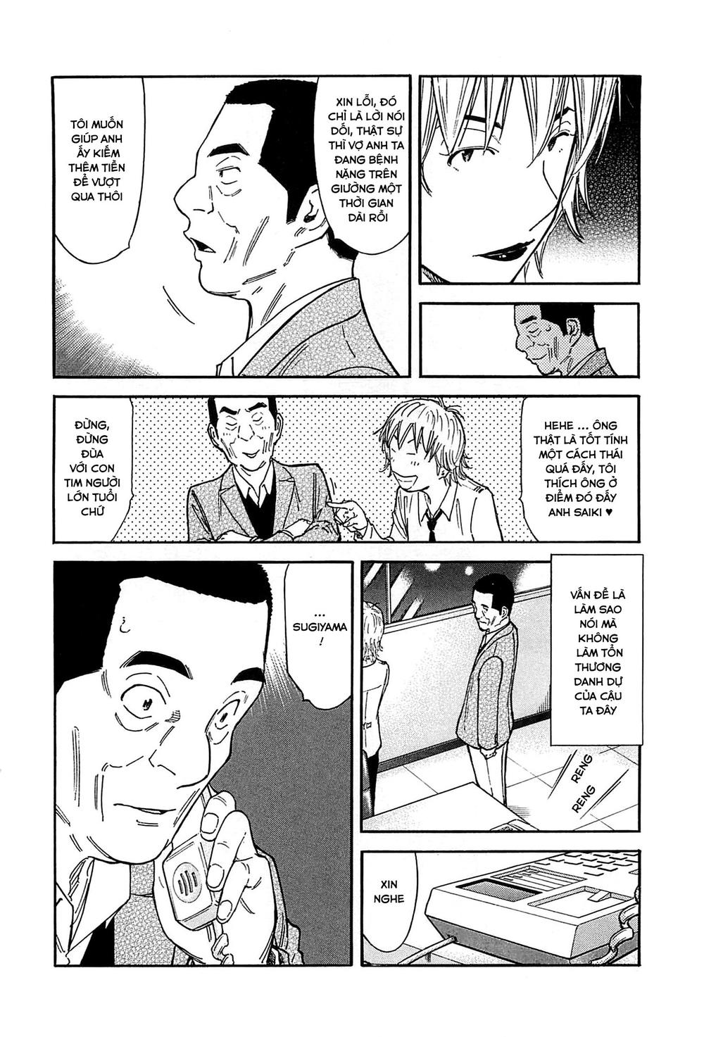 Bartender - Người Pha Chế Rượu - Chương 154 - Trang 17