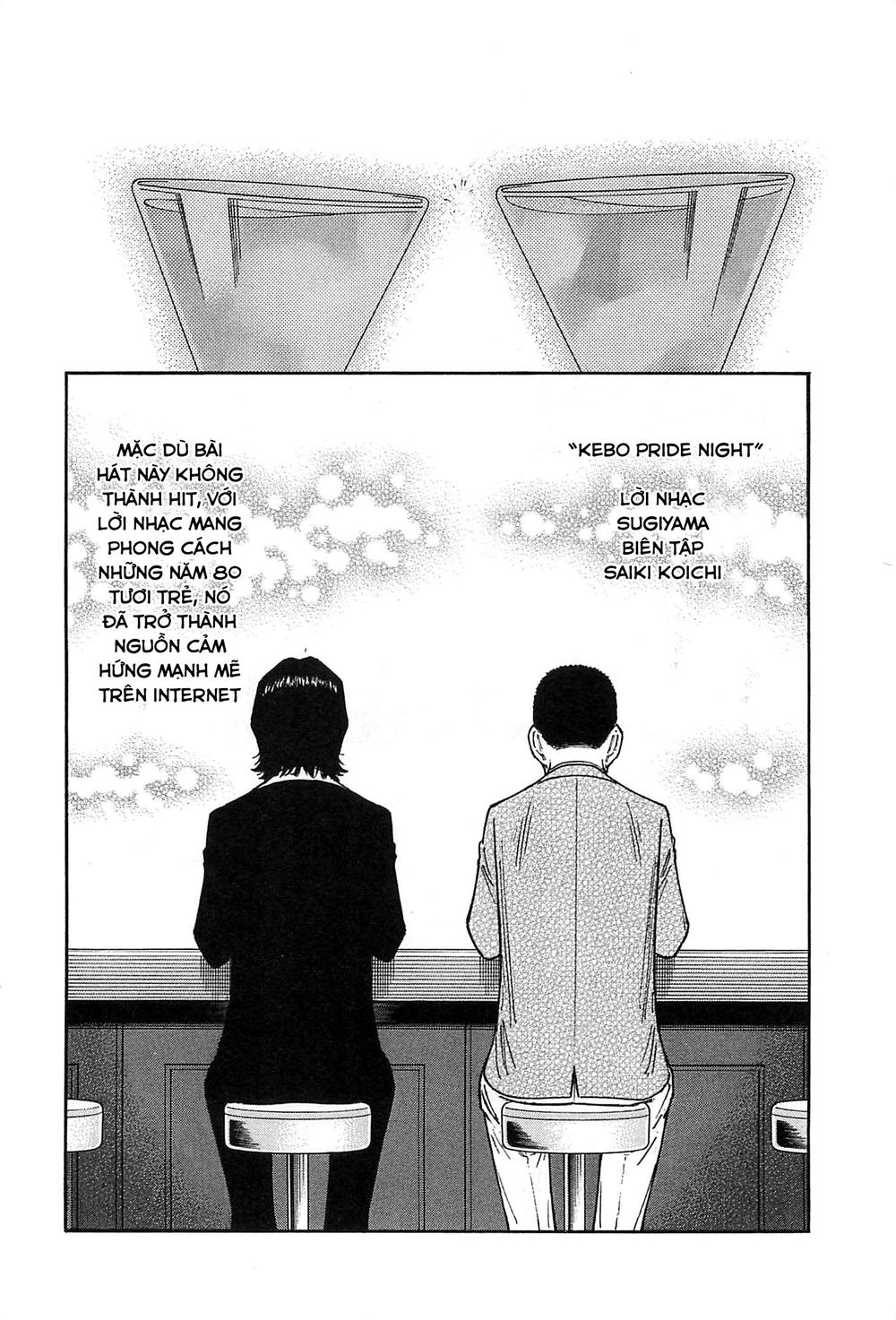 Bartender - Người Pha Chế Rượu - Chương 154 - Trang 25