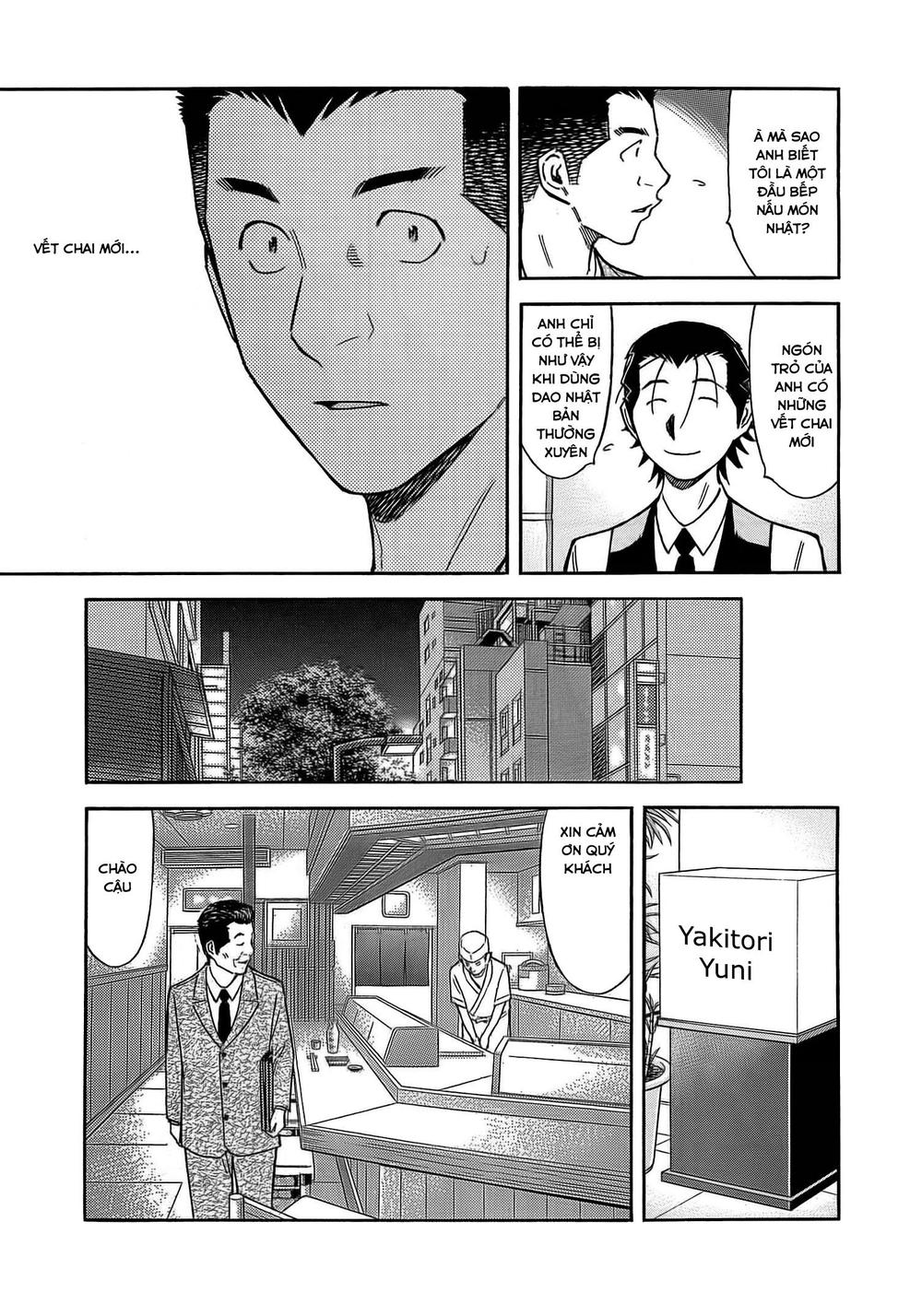 Bartender - Người Pha Chế Rượu - Chương 159 - Trang 15